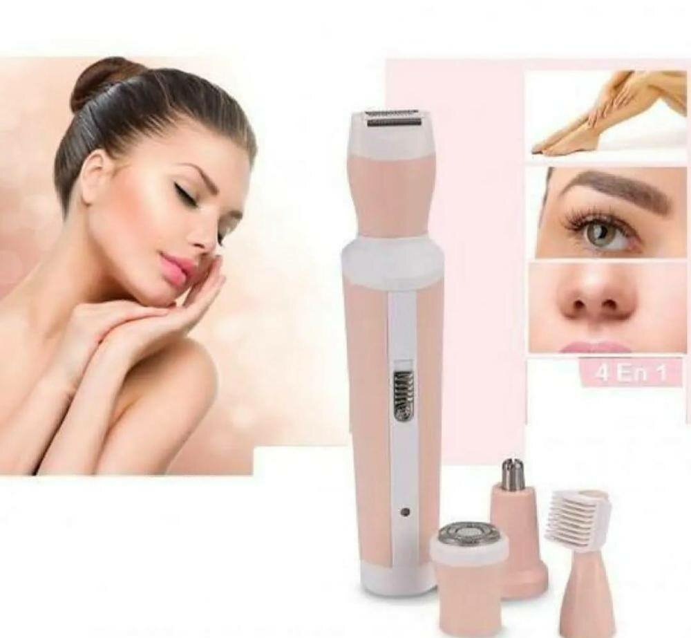 KEMEI Skin Shaver (women)