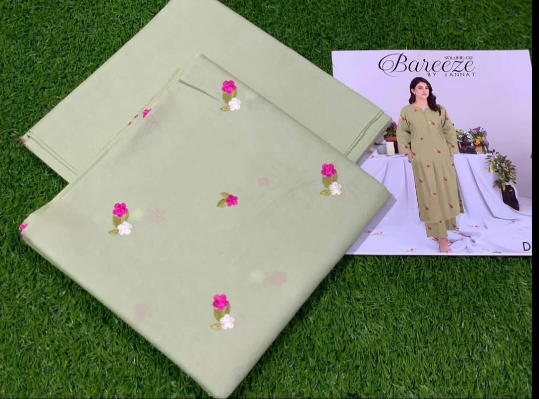 Bereeze 2 pc suit