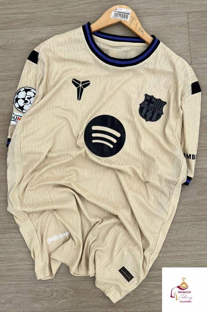 Maillots Fc Barcelone T-shirt