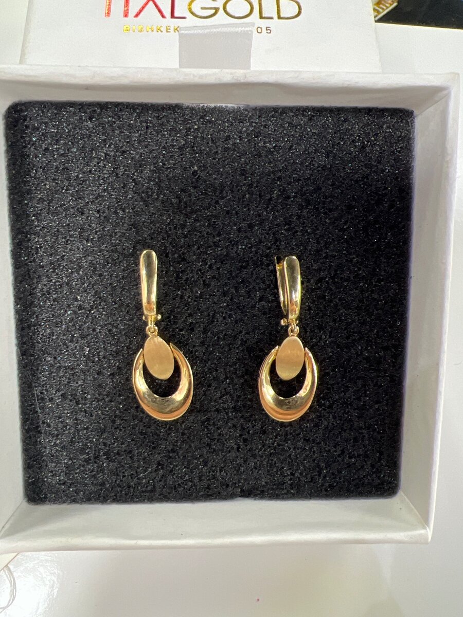 Серьги висячие 585