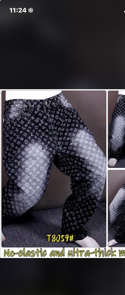 Pantalons en jean robuste