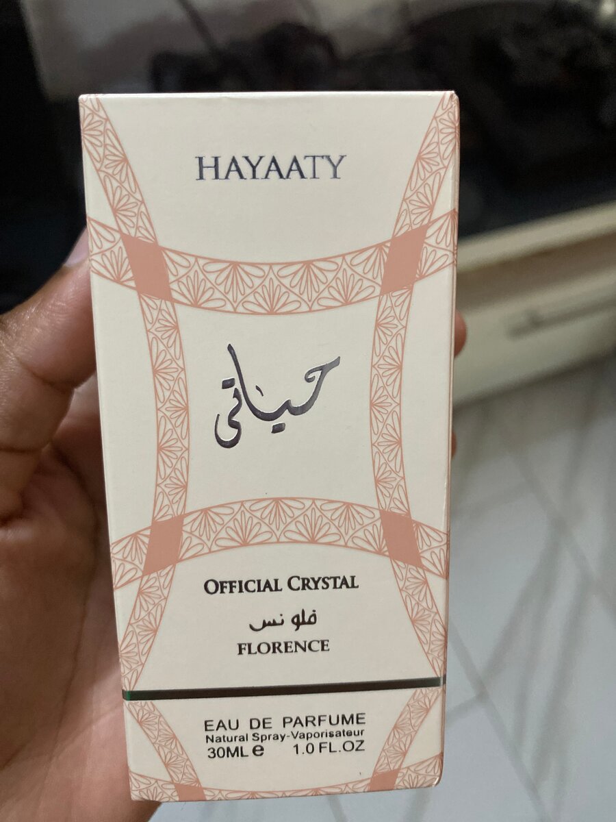 Parfum arabe Hayaati