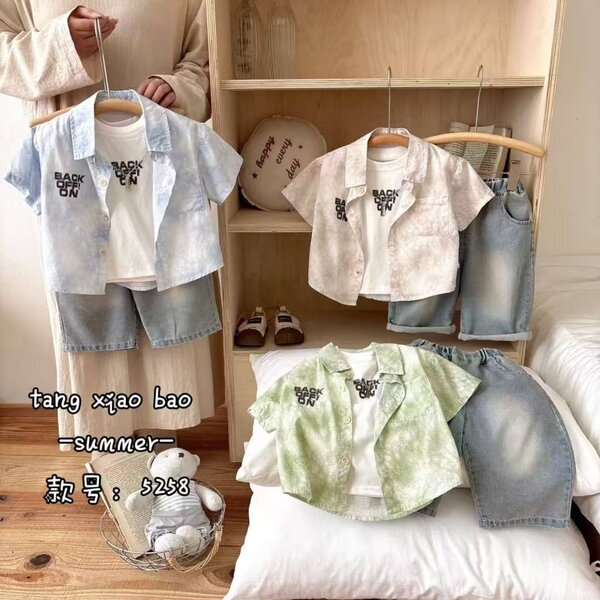 Ensemble Été Enfant Casual