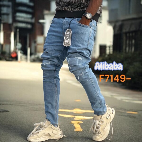 Jeans slim homme tendance