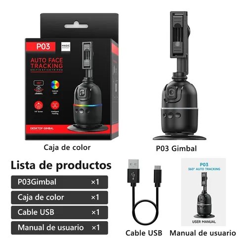 Suivi Visage Gimbal P03