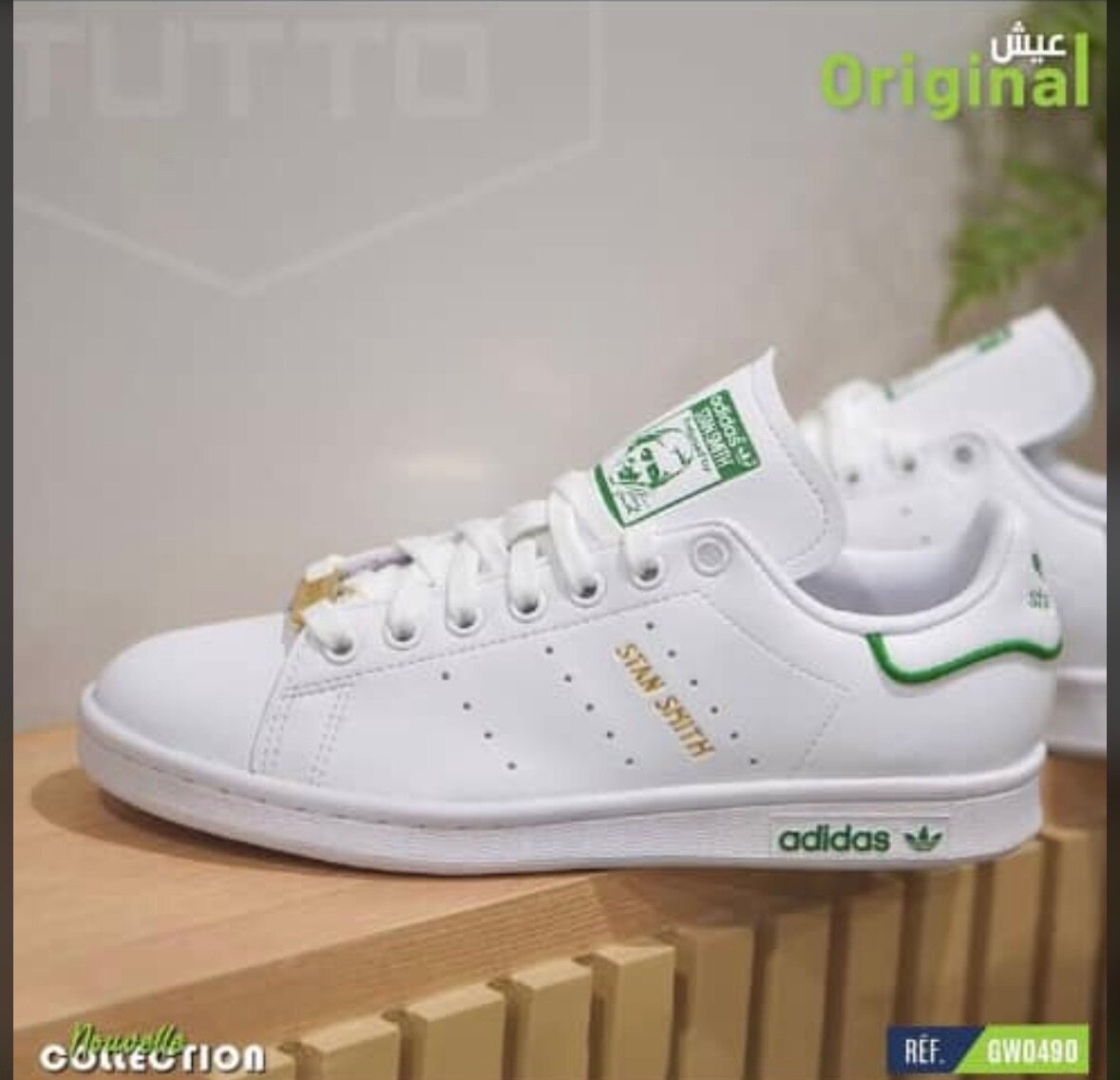 Adidas Stan Smith Baskets Blanches