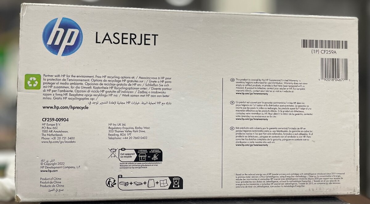 Cartouche HP 59A Original