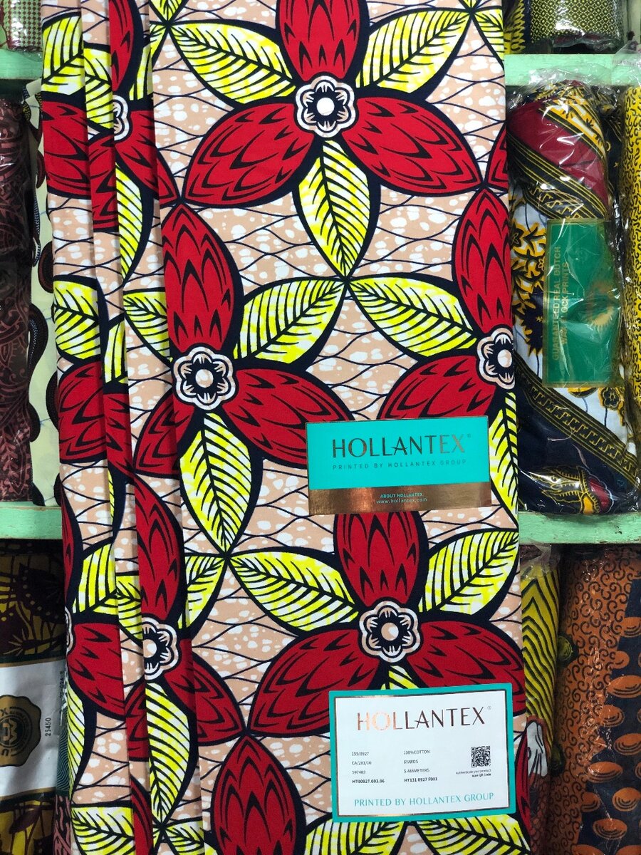 Les meilleurs produits aux meilleurs prix