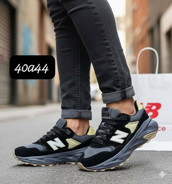 Sneakers polyvalents unisexes