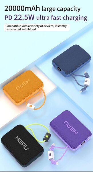 Chargeur portable HEGU 20000mAh