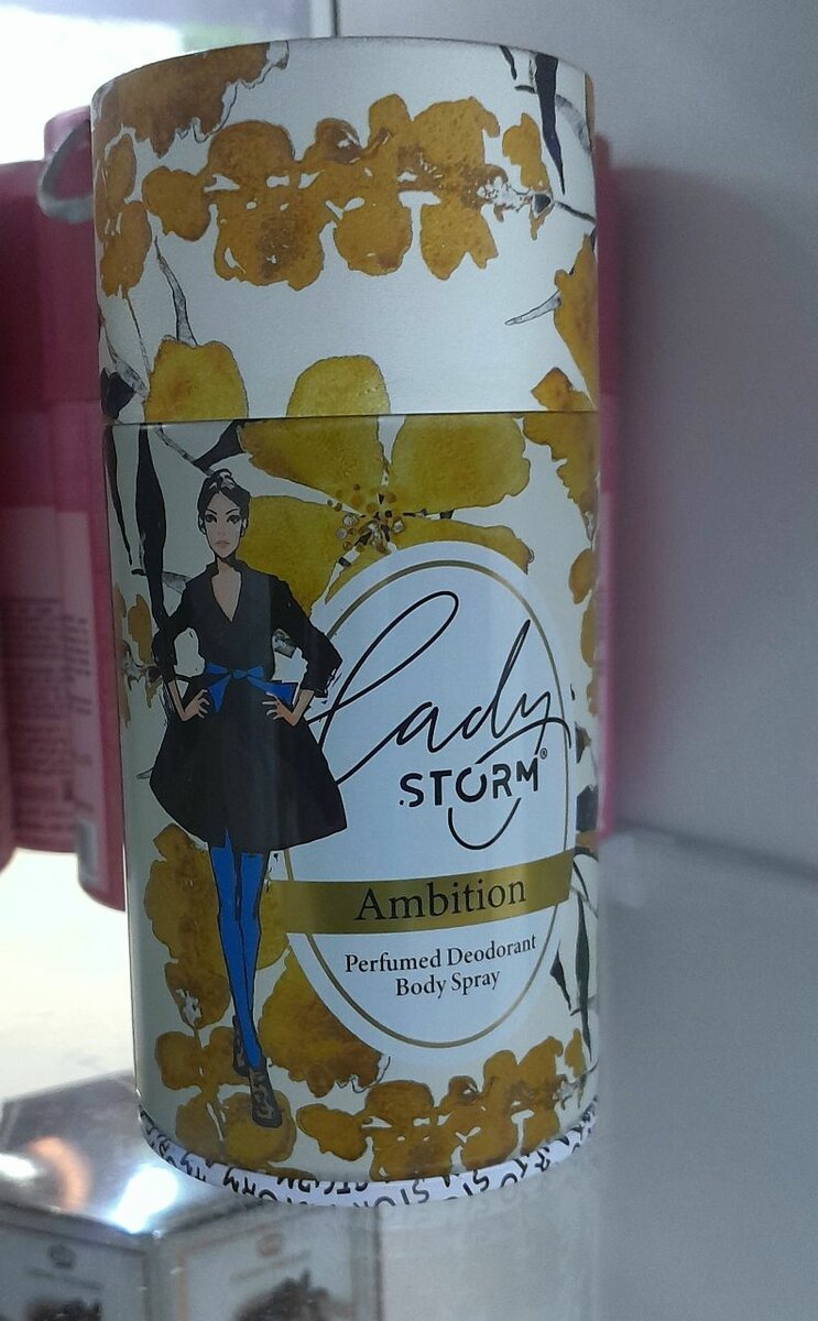 Longer lasting Arabian body sprays