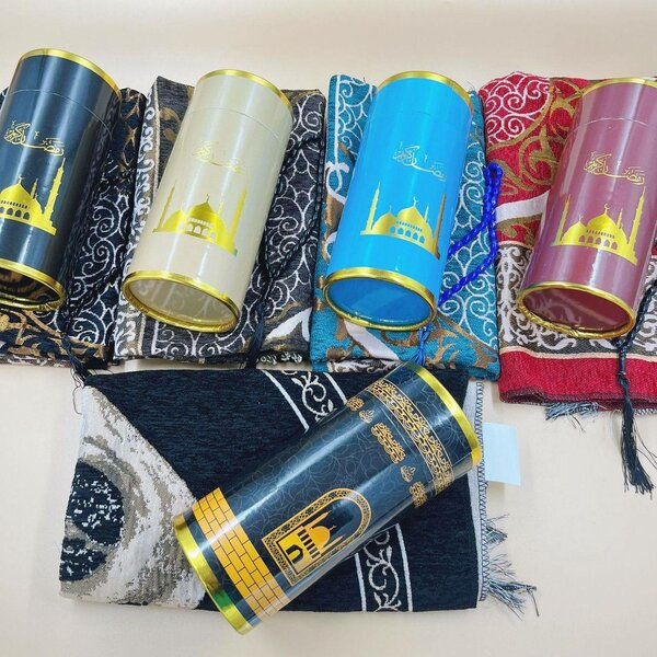 Tapis de prière avec chapelle