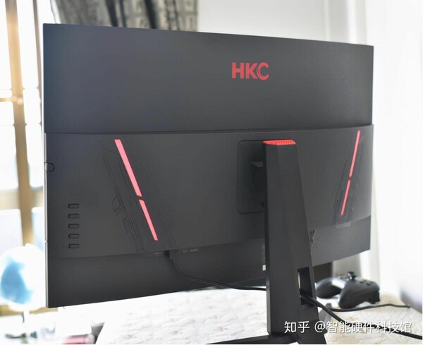 Moniteur incurvé HKC 32 pouces