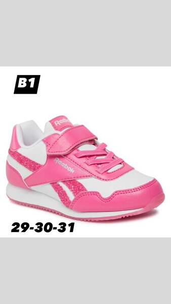 Basket de marque ORIGINALE