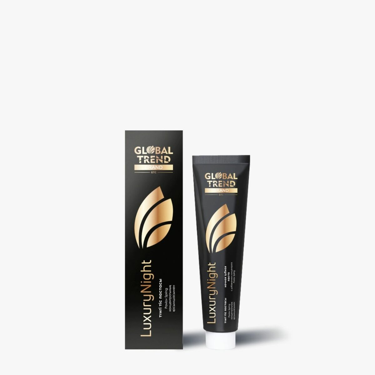 Luxury Night - Лакшири Найт