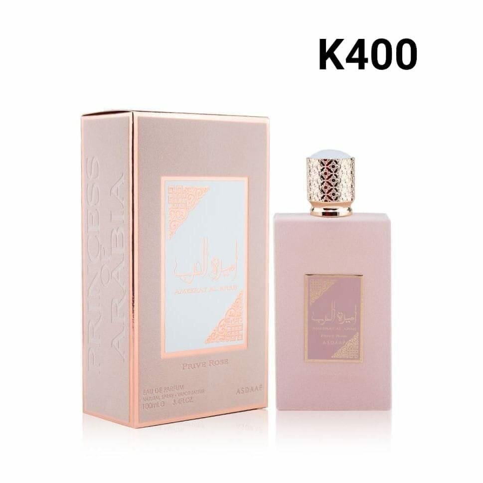 Nice perfumes Prive rose