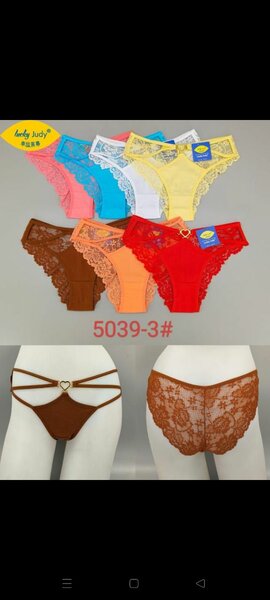 Culottes en dentelle colorées