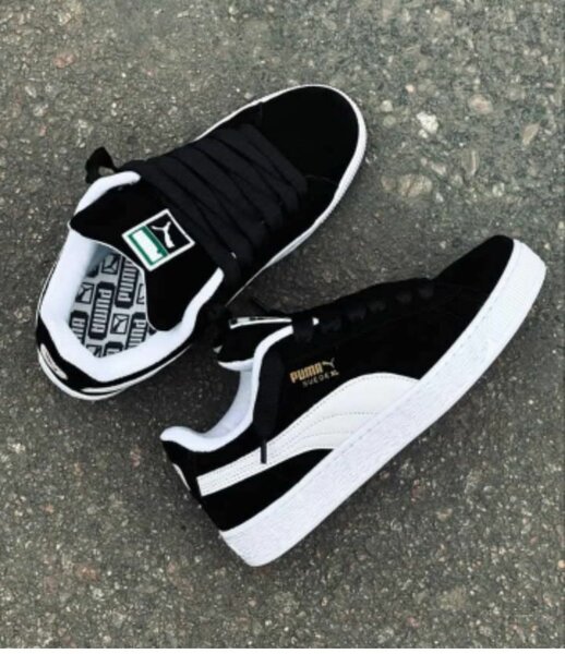 Baskets Puma Suede Classiques