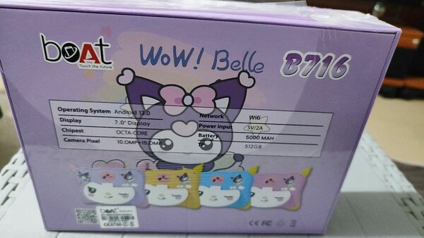 Tablette Enfant Kuromi 7''