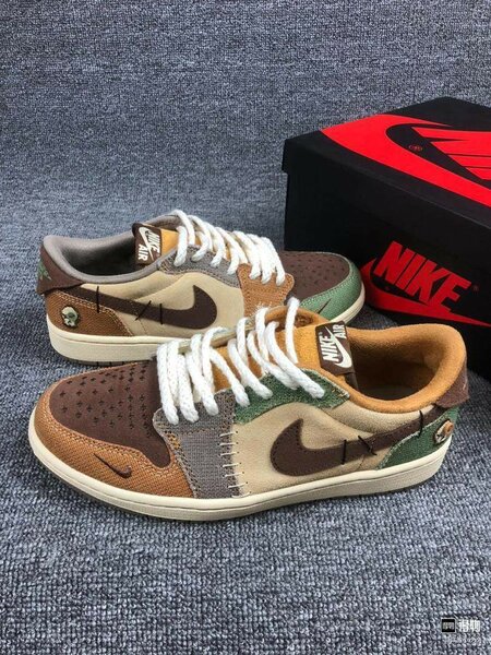 Chaussures sportswear