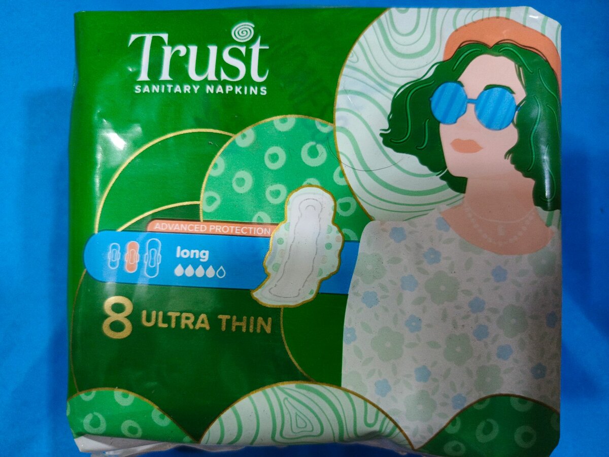 TRUST Ped Ultra Thin