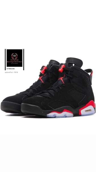 Baskets  Jordan 6 authentique
