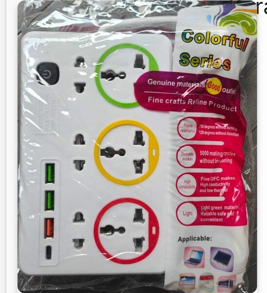 Multiprise Colorée USB