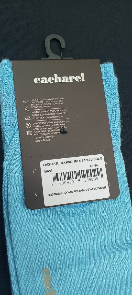 Chaussettes bambou Cacharel bleues
