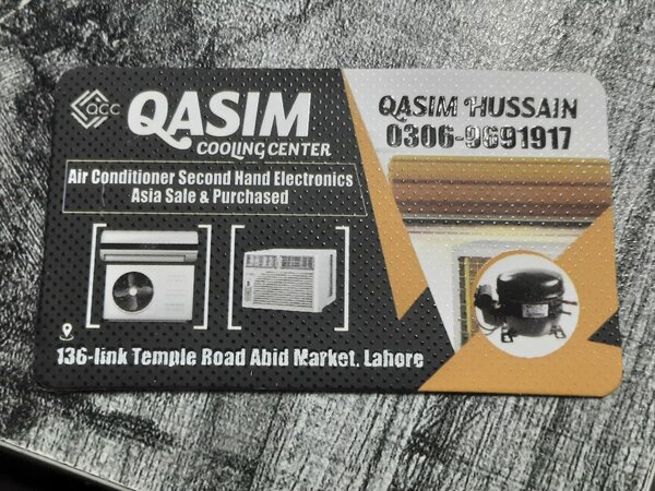 Qasim cooling center