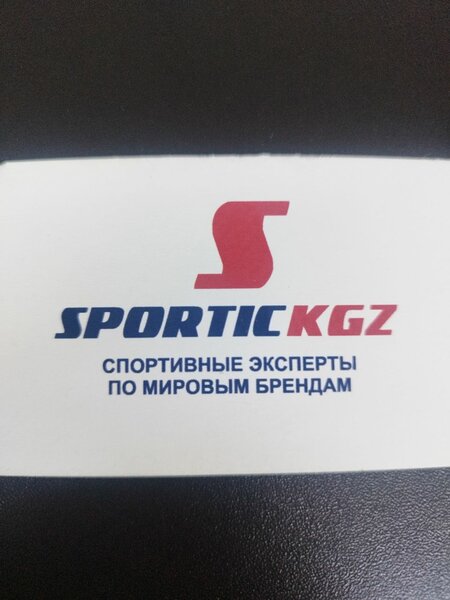 Sportickgz