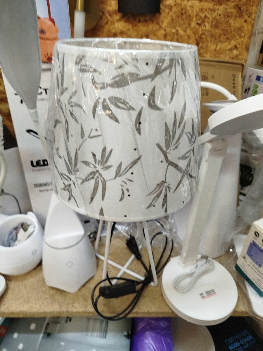 Настольный светильник