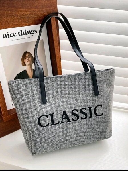 Large Classic Bag
