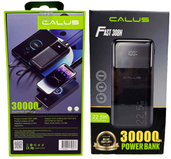 Batterie externe 30000mAh rapide