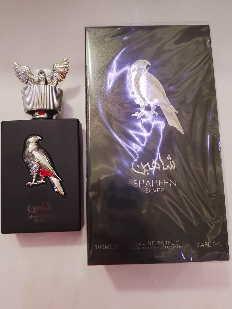 SHAHEEN SILVER