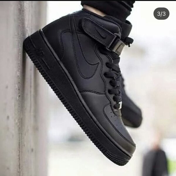 Chaussures sport montantes