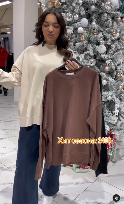 ОВЕРСАЙС толстовка