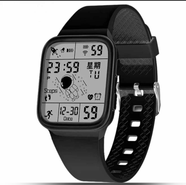 Montre plusieurs fonctions