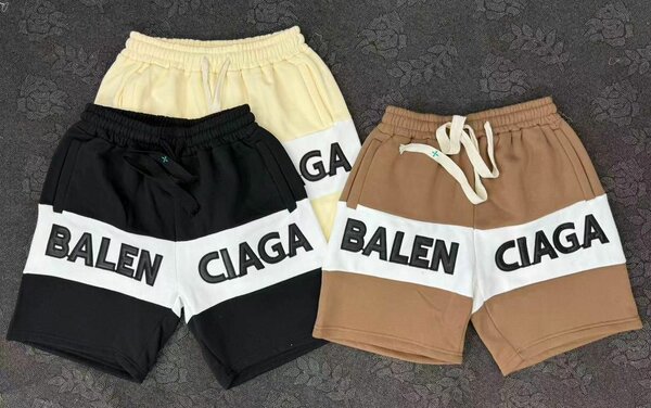 Shorts streetwear tendance