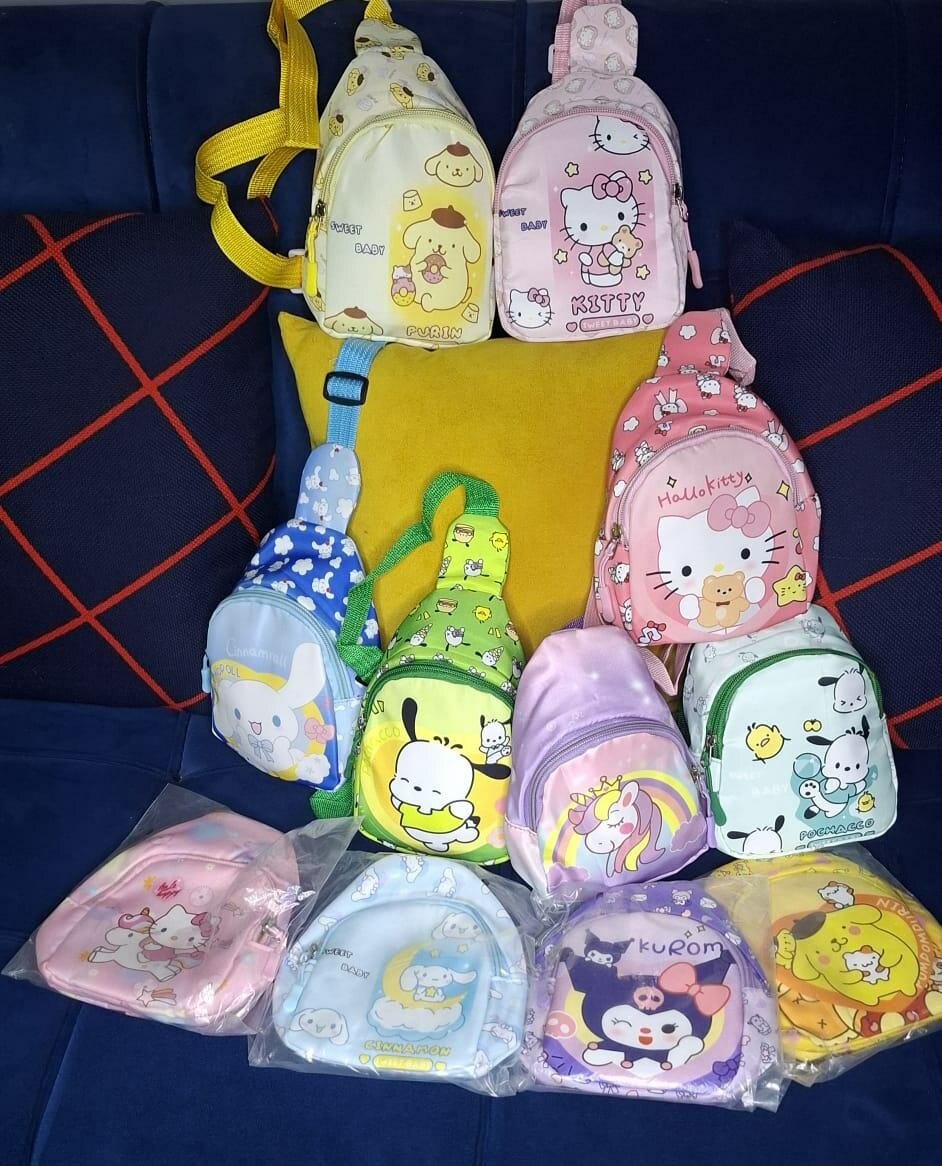 Sacs à dos enfants colorés