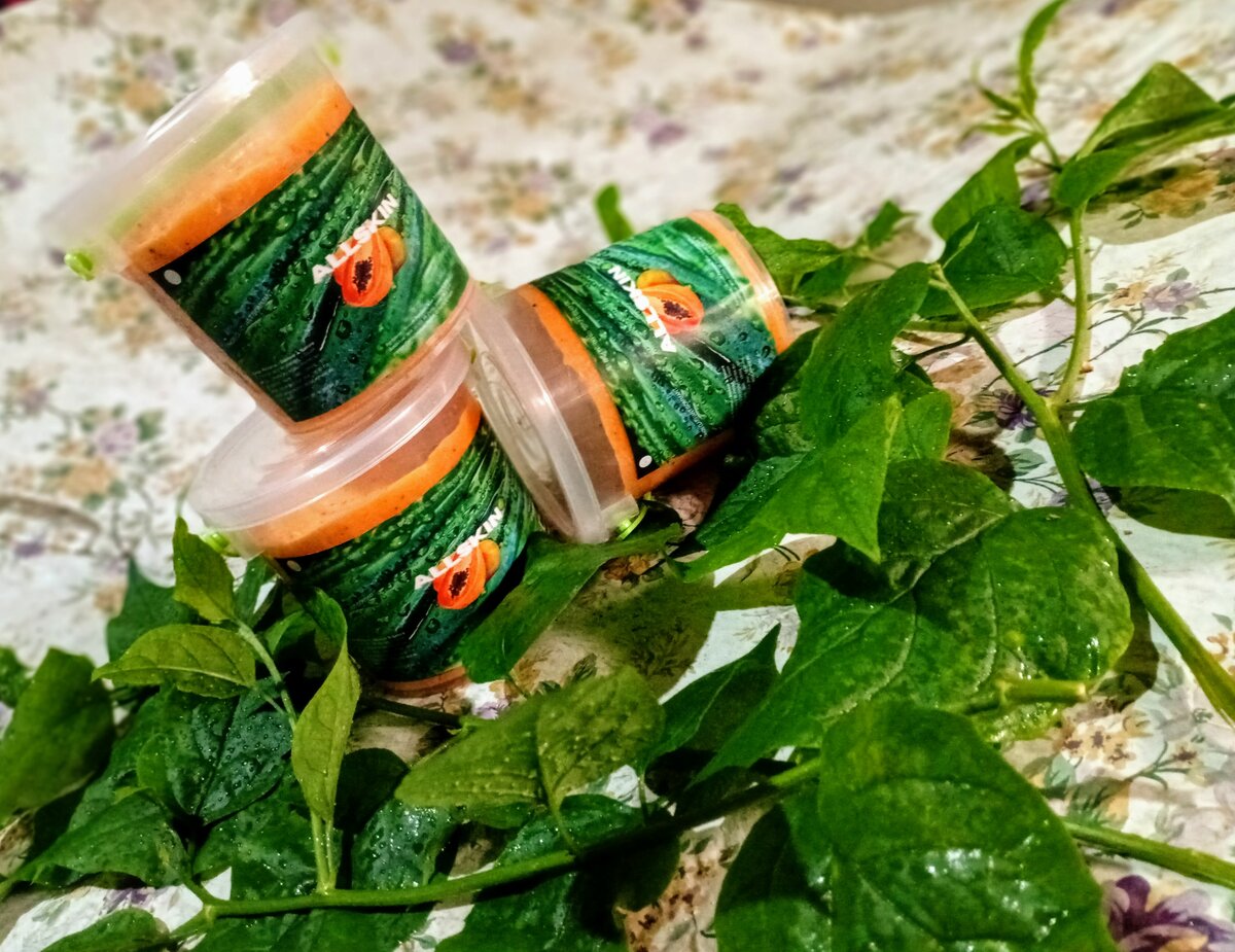 Savon Naturel Gommant Papaye