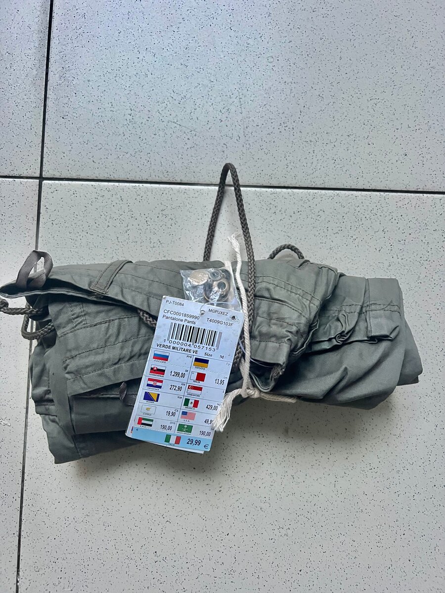 Pantalon cargo léger homme