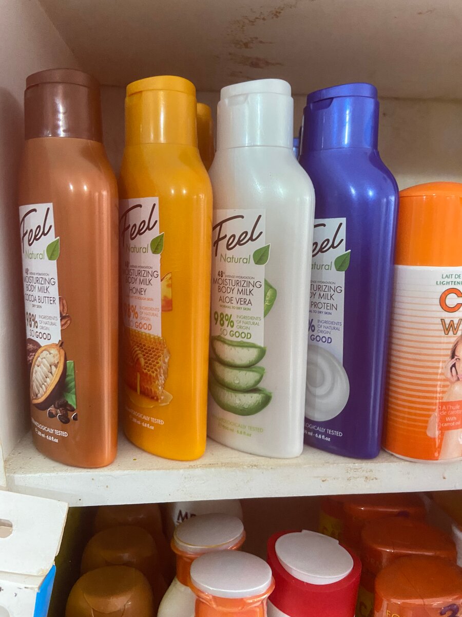 Lait corporel hydratant naturel