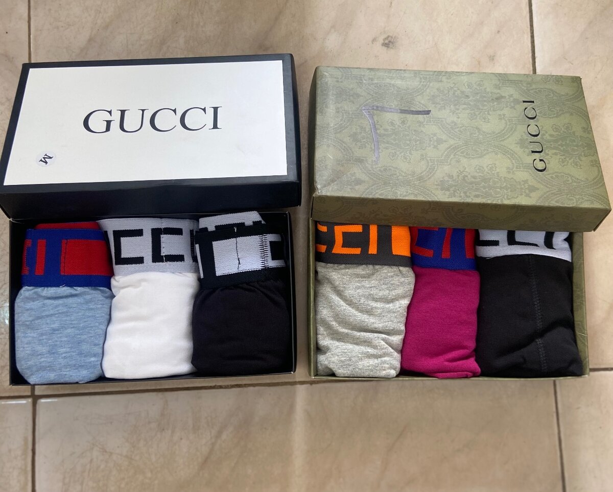 Boxers Gucci
