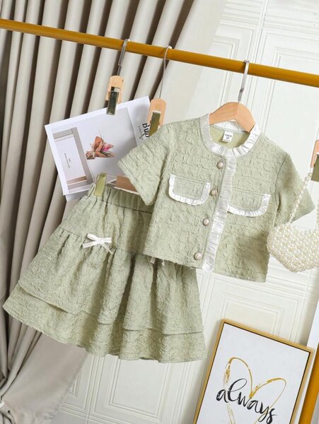 Tween Girl Texture Trim 2Pcs. 8years