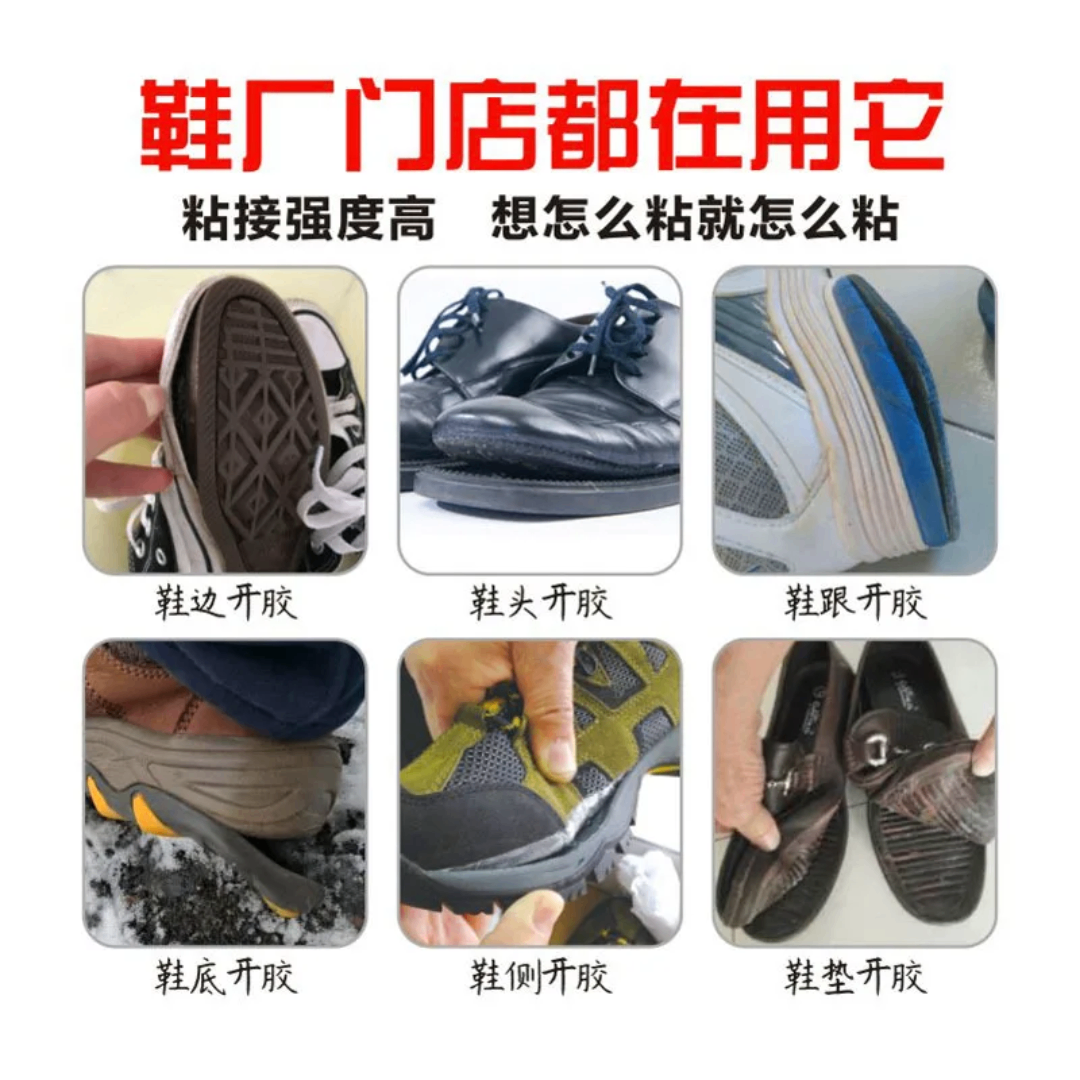 Colle de chaussure