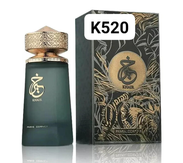 Nice perfume Khair