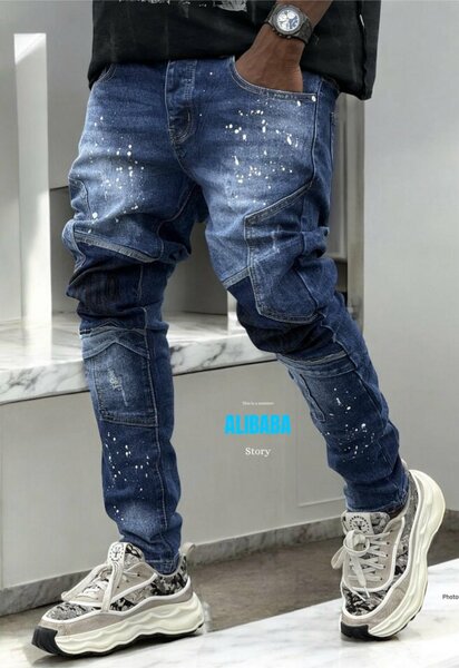 Jean cargo homme tendance