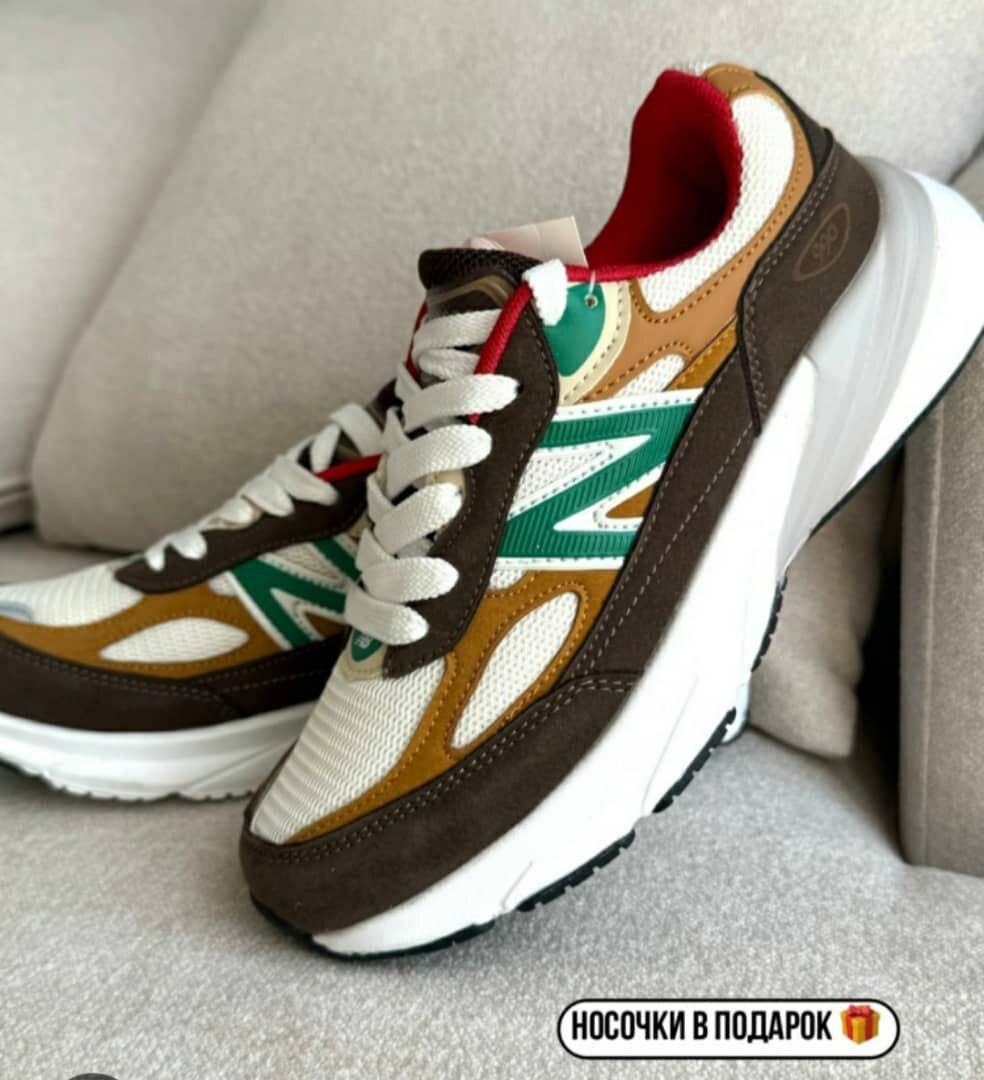 Chaussures de sport multicolores