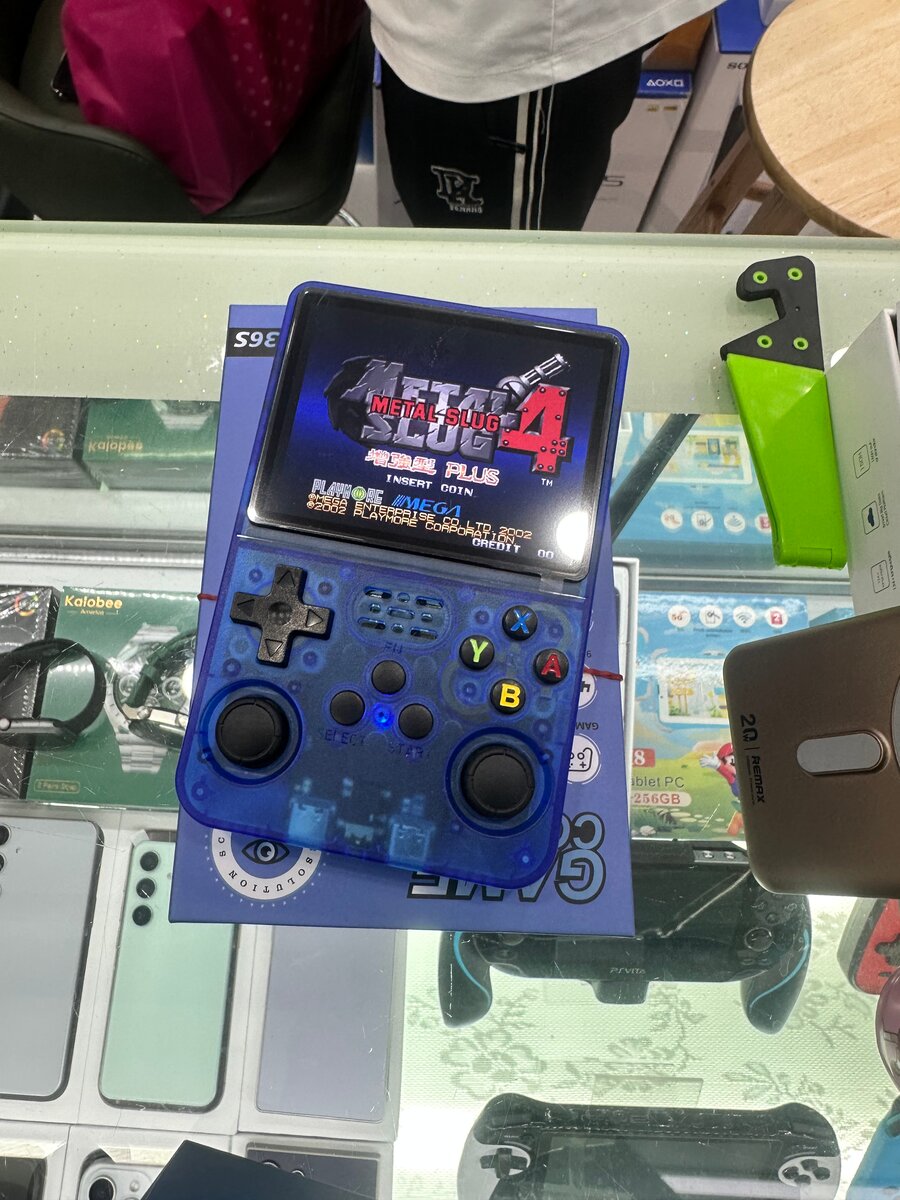 Portable Retro Game Console