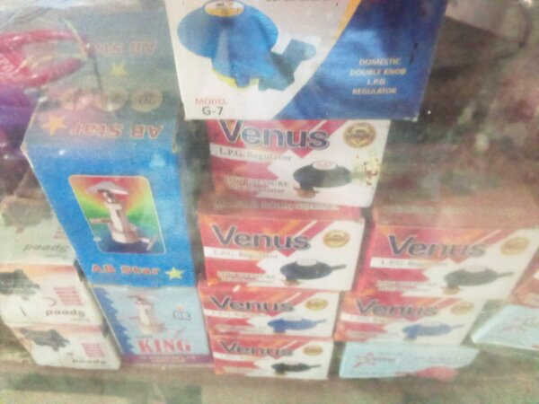 Hameed And Sons Refr